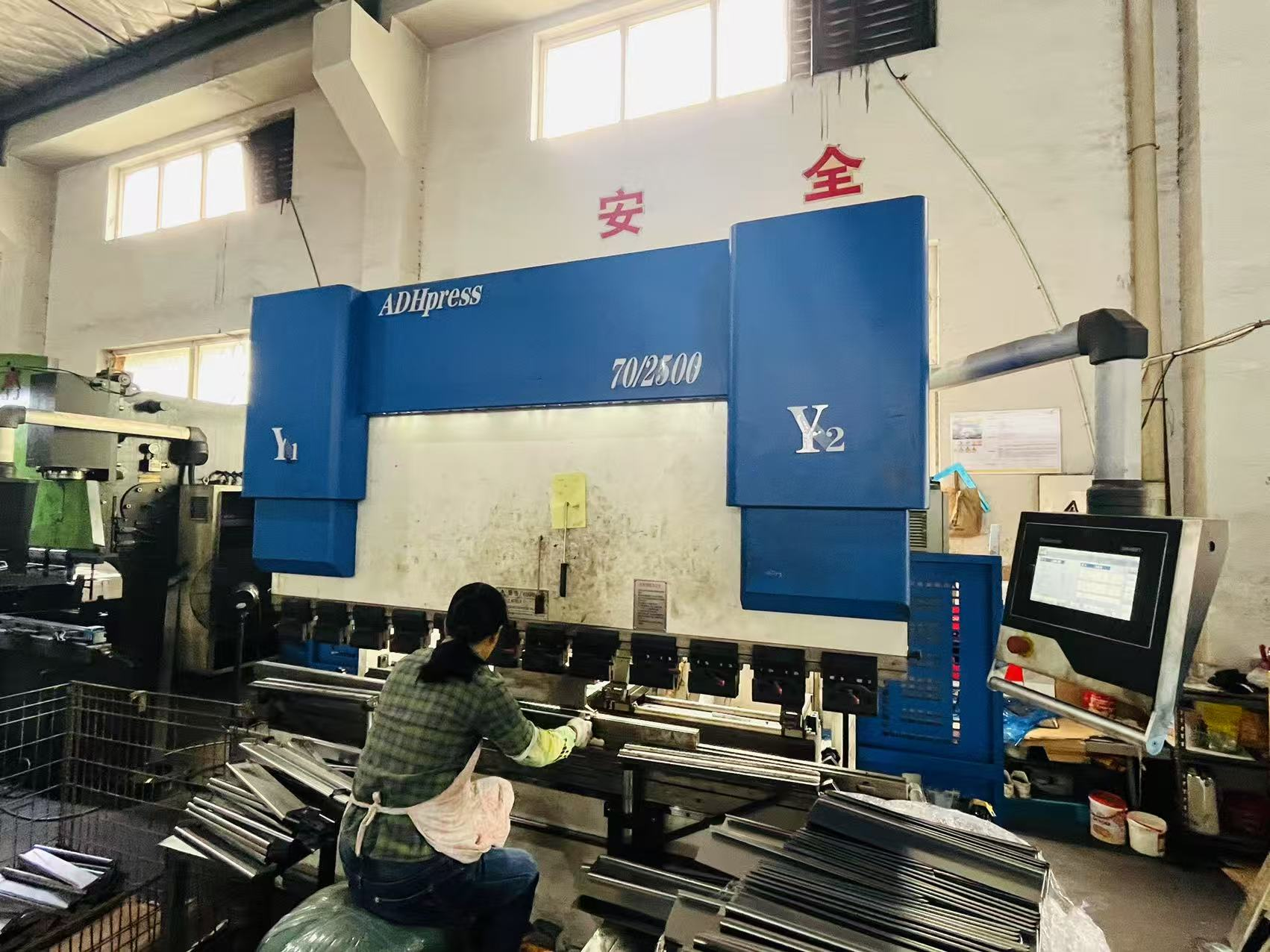 Changshu Xingyu Hardware Products Co., Ltd.