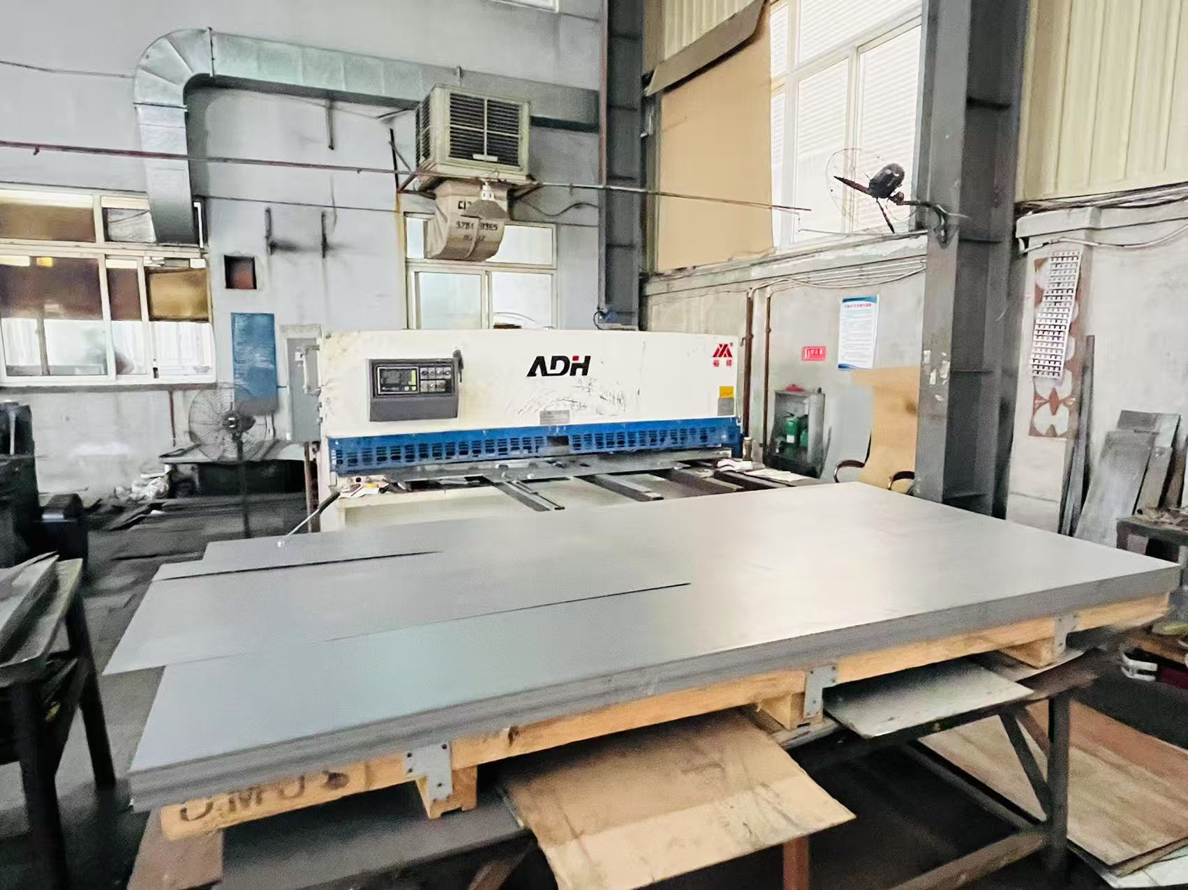 Changshu Xingyu Hardware Products Co., Ltd.